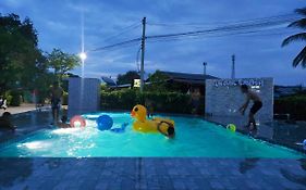 นพคุณ รีสอร์ท